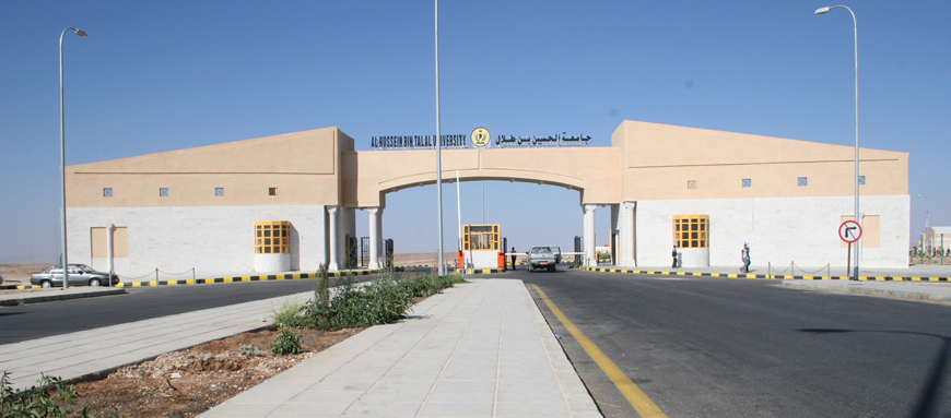 Al Hussein Bin Talal University in Maan is one of the nine public universities that students apply to through the Unified Admissions List (File photo)
